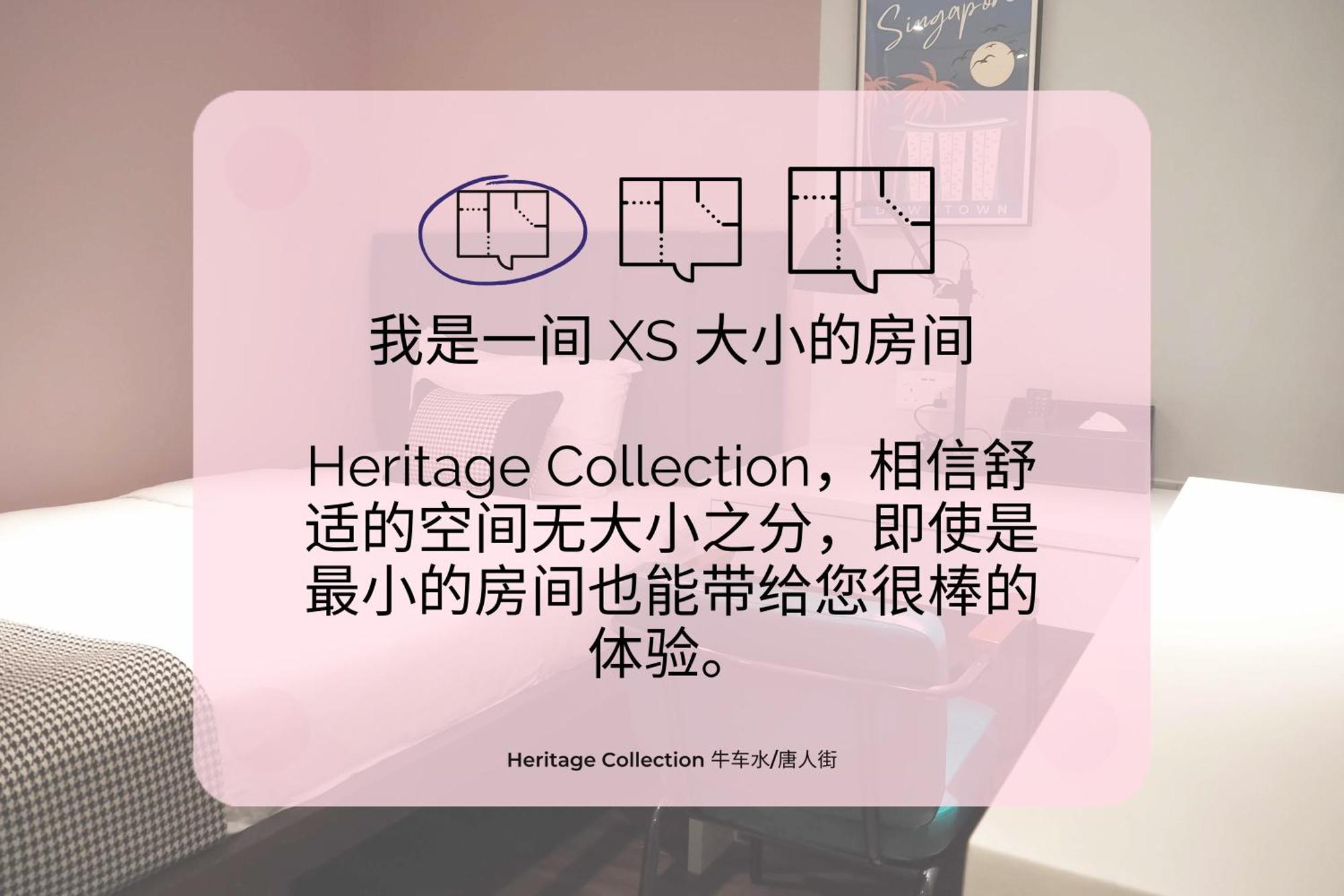 Heritage Collection On Chinatown - Mobile App Check-In Aparthotel Singapore Room photo