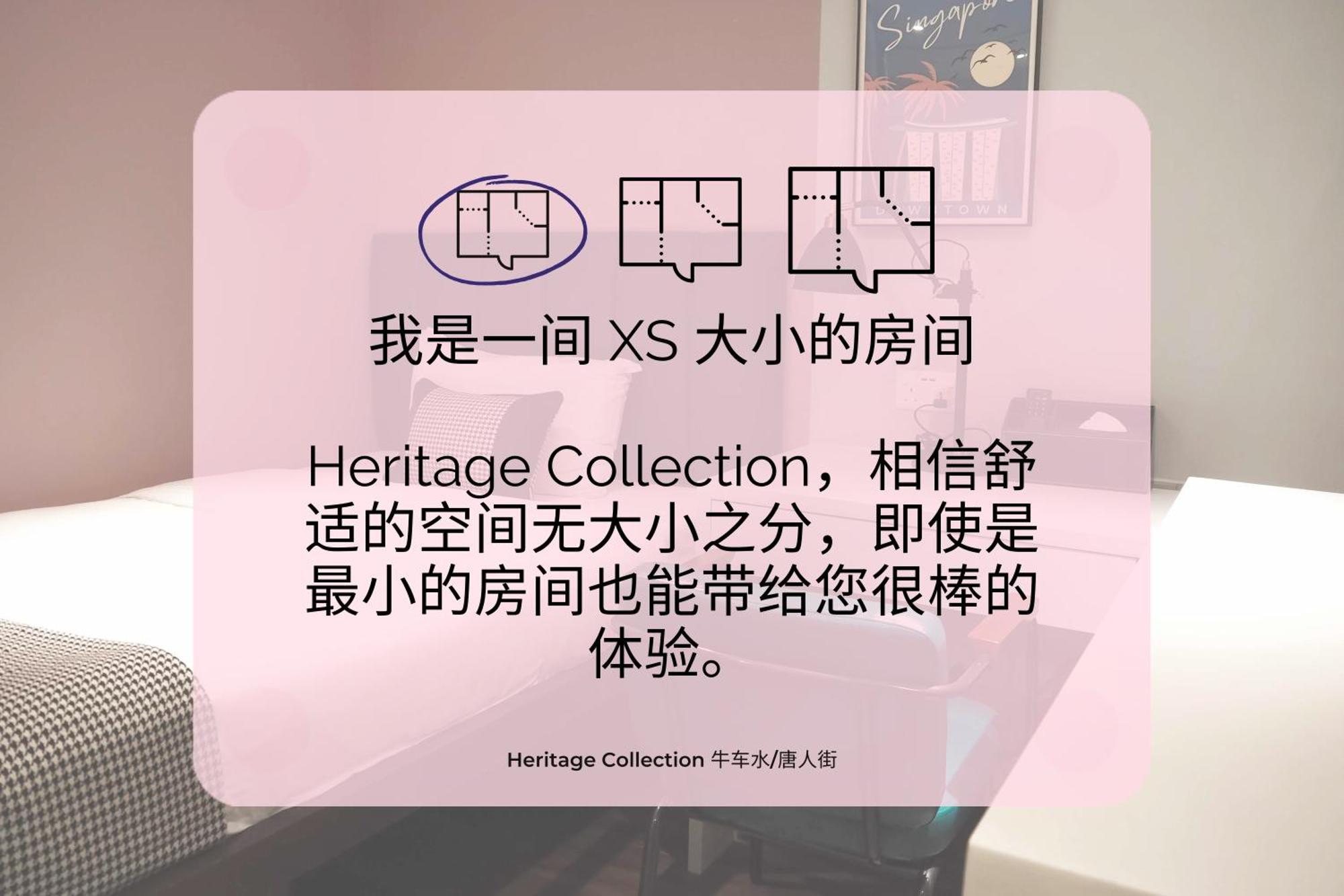 Heritage Collection On Chinatown - Mobile App Check-In Singapore Room photo